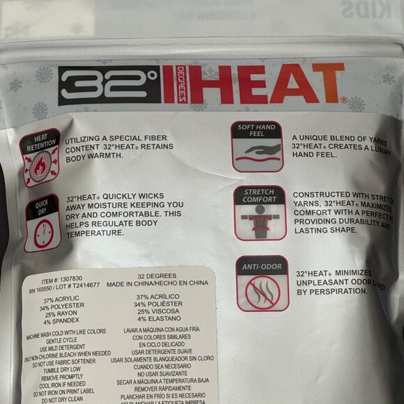 32 Degrees Kids' Black Heat Set - L (12/14) NWT - Picture 9 of 15